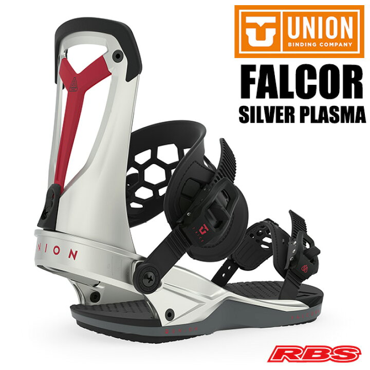 楽天市場】UNION 19-20 BINDING ユニオン FALCOR ファルコア 【UNION 