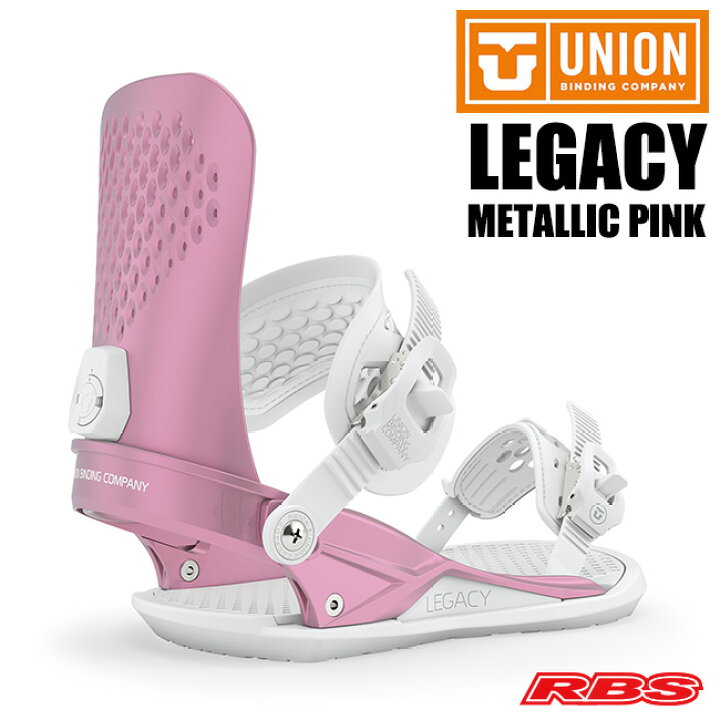 楽天市場】UNION BINDING 19-20 LEGACY ユニオン レガシー 【UNION 19 