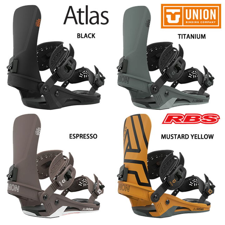 楽天市場】UNION 20-21 BINDING ATLAS アトラス 【UNION ユニオン  