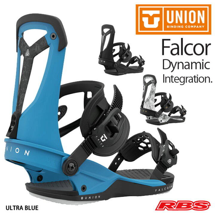 楽天市場】UNION 20-21 BINDING FALCOR ファルコア トラビスライス 