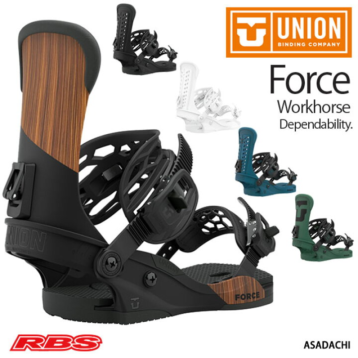 楽天市場】UNION 20-21 BINDING FORCE ユニオン ビンディング フォース 