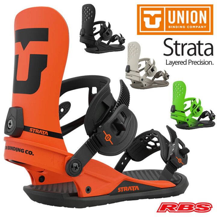 楽天市場】UNION 20-21 BINDING STRATA ストラータ 【UNION 20-21  