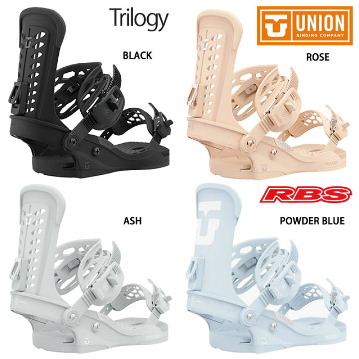 楽天市場】UNION 20-21 BINDING ユニオン ビンディング TRILOGY 