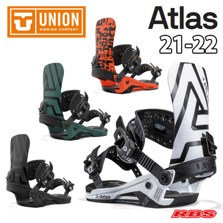 楽天市場】UNION 21-22 ATLAS ユニオン アトラス 【ユニオン  