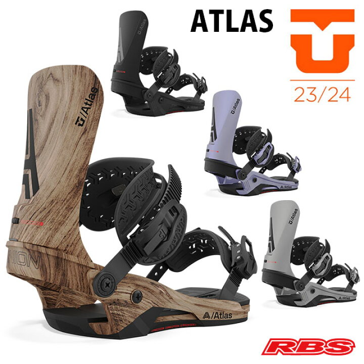 楽天市場】UNION 23-24 ATLAS ユニオン アトラス 【ユニオン 