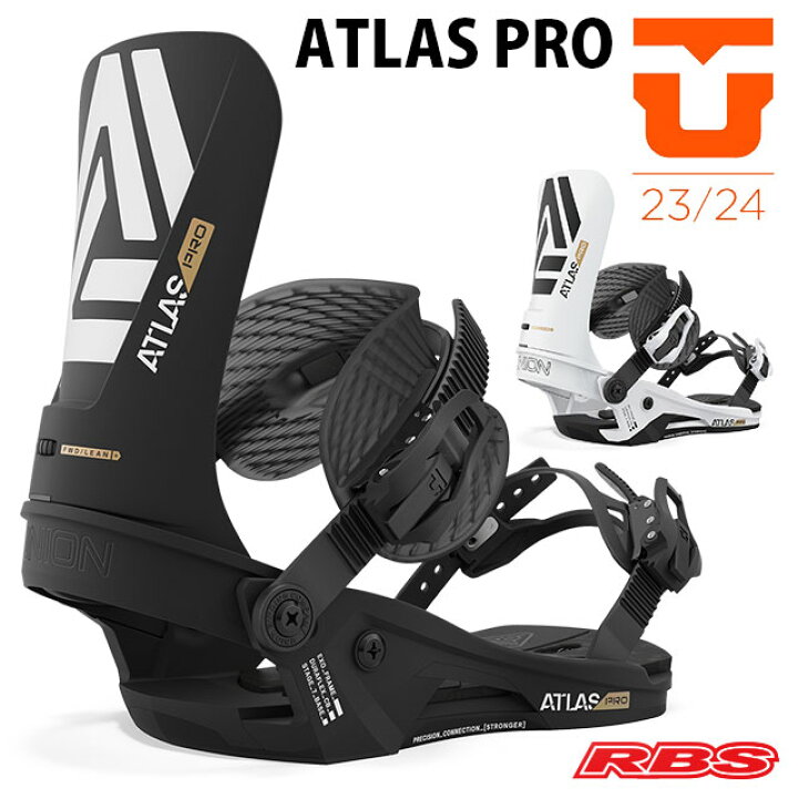 楽天市場】UNION 23-24 BINDING ATLAS PRO アトラス プロ 【ユニオン 