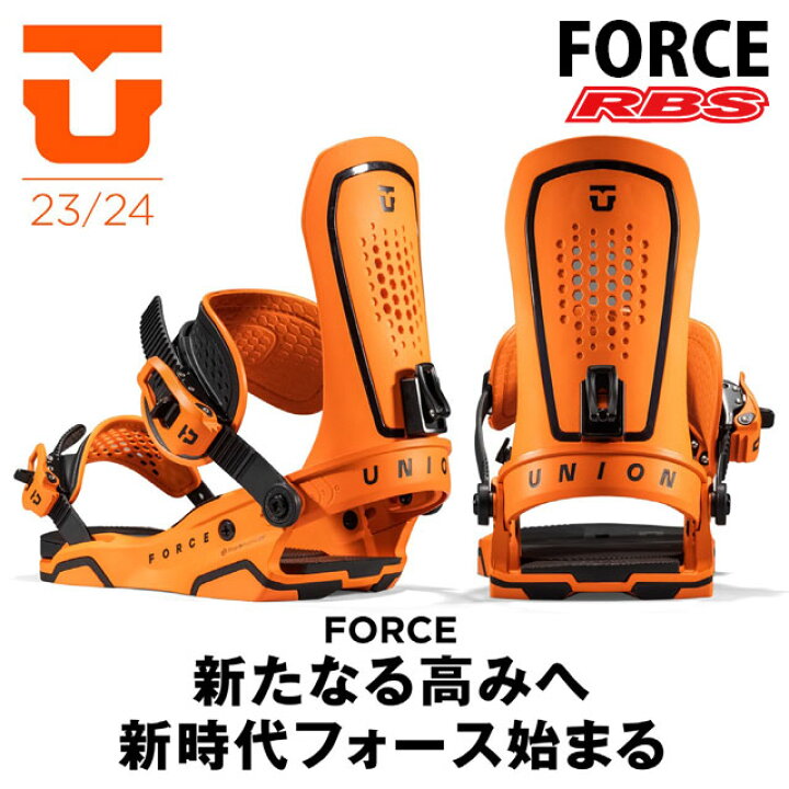 楽天市場】UNION 23-24 BINDING FORCE ユニオン フォース 【ユニオン 
