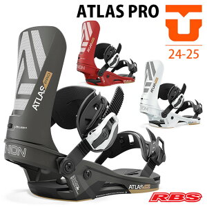 atlas pro ユニオン スノーボードビンディングの人気商品・通販・価格 