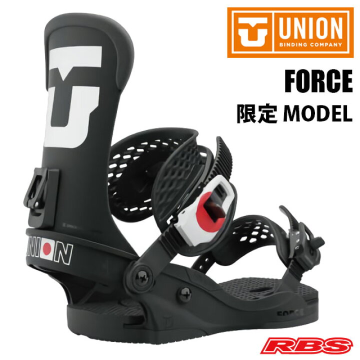 UNION Force Mサイズ スノーボードビンディング ユニオン フォース  