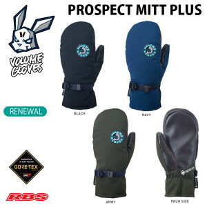 VOLUME GLOVES 22-23 PROSPECT MITT PLUS GORE-TEX SAebNX yXm[{[h ~gO[uzy {Kiz
