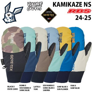 VOLUME O[u 24-25 KAMIKAZE NS {[O[u J~J[ GLOVES Xm[{[h ~g O[u yViJ  {Kiz