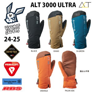 VOLUME GLOVE 24-25 ALT3000 ULTRA GORE-TEX SAebNX y ViJ {Kiz