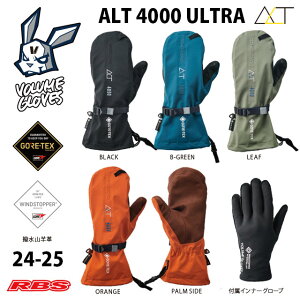 VOLUME GLOVES 24-25 ALT4000 GORE-TEX J[ BLACK B-GREEN LEAF ORANGE yXm[{[h ~g O[u 24-25zy{[O[u Ci[O[ut SAebNXzy {Kiz