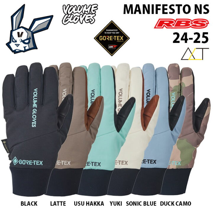 楽天市場】VOLUME GLOVE 24-25 MANIFESTO NS ALT1000 ULTRA GORE-TEX 