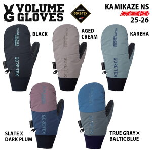 VOLUME GLOVES 25-26 KAMIKAZE NS {[O[u J~J[ SAebNX yXm[{[h O[u ~g ~bgzy ViJ {Ki \񏤕iz
