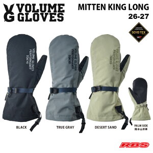 VOLUME GLOVES 26-27 MITTEN KING LONG GORE-TEX �y�X�m�[�{�[�h �O���[�u �{�����[���O���[�u �~�g���L���O �z�y�������� �V�i���J�� ���{���K�i �\�񏤕i�z