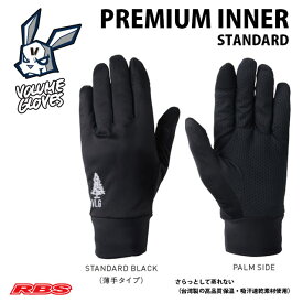 VOLUME GLOVES 24-25 PREMIUM INNER STANDARD スタンダード カラー BLACK ブラック 【スノーボード グローブ】【ボリューム インナー グローブ】【日本正規品 予約商品】