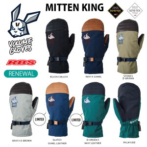 VOLUME GLOVES 21-22 MITTEN KING LIMITED LTD ~ebh GORE-TEX SAebNX y {Kiz