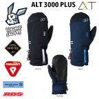 VOLUME GLOVES 22-23 ALT3000 PLUS GORE-TEX カラー BLACK NAVY 【スノーボード ミトン グローブ 2022-2023】【ボリュームグローブ インナーグローブ付き ゴアテックス】【新品未開封 送料無料 日本正規品】