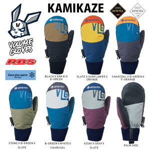 VOLUME GLOVES 22-23 KAMIKAZE GORE-TEX {[ O[u J~J[ SAebNX yViJ  {Ki yz