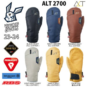 VOLUME GLOVES 23-24 ALT2700 GORE-TEX yXm[{[h O[u U[zyViJ  {Kiz