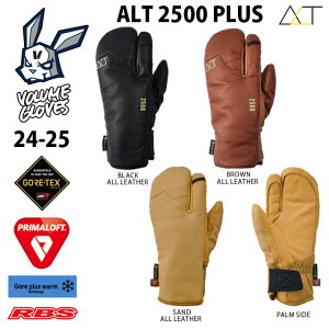 VOLUME 24-25 ALT 2500 PLUS GORE-TEX Xm[{[h ~g O[u U[ y ViJ {Kiz