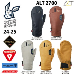 VOLUME GLOVES 24-25 ALT2700 GORE-TEX yXm[{[h O[u U[zyViJ  {Kiz