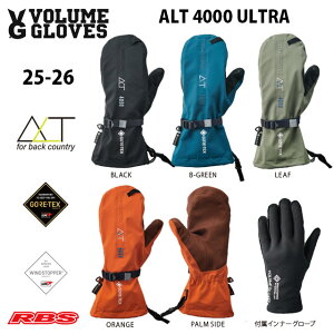 VOLUME GLOVES 25-26 ALT 4000 ULTRA GORE-TEX yXm[{[h O[u {[O[uzy~g ~bg obNJg[ SAebNXz yViJ  {Ki \񏤕iz