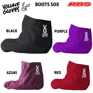 VOLUME GLOVES BOOTS SOX PREMIUM BOOTS SOX BLACK PURPLE RED AZUKI yXm[{[h u[c\bNX {[O[uzyViJ [֑ 24-25 {Ki yz