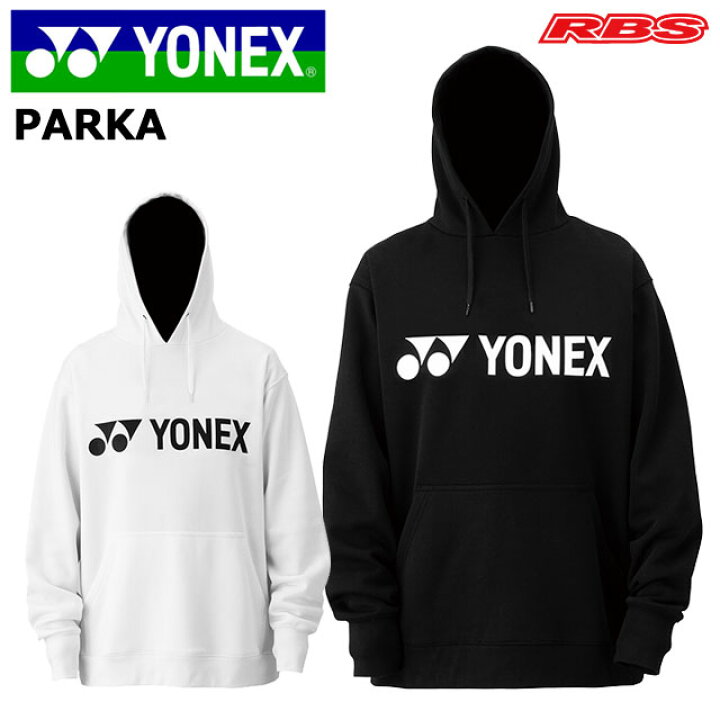 楽天市場】YONEX PARKA 24-25 ヨネックス パーカー 【スノーボード 
