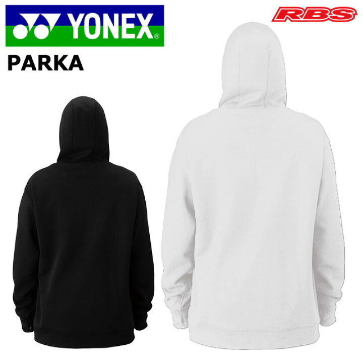 楽天市場】YONEX PARKA 24-25 ヨネックス パーカー 【スノーボード 