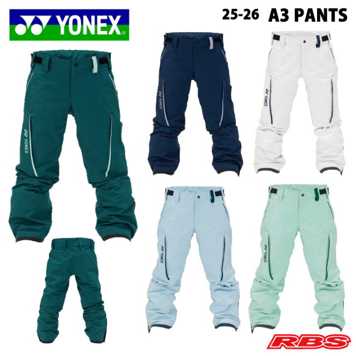楽天市場】YONEX 25-26 A3 PANTS ヨネックス パンツ 【スノーボード 