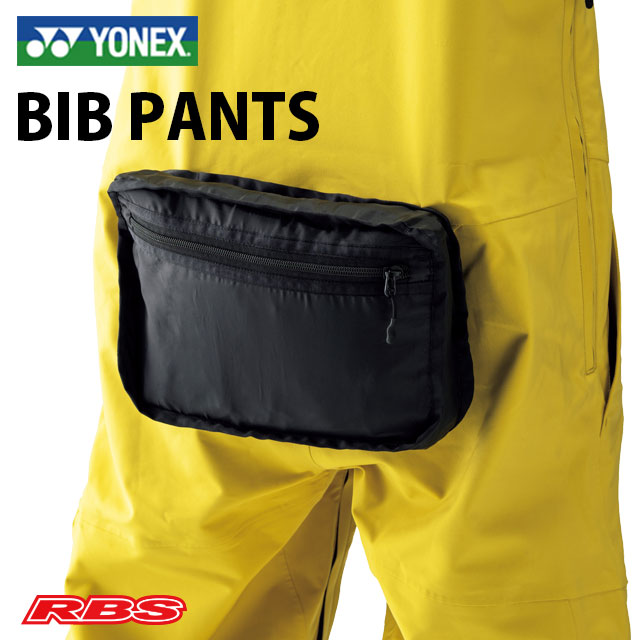 YONEX BIB PANTS ヨネックス ビブパンツ 【スノーボード ウェア 防水 撥水 20-21】【SW8562 送料無料 日本正規品】 |  プロショップ RBS