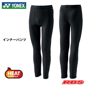 YONEX Ci[ pc yXm[{[h t@[XgC[ q[gJvZzylbNX Ci[ A_[ ^Cc M z  zy24-25 SW8563 {Kiz