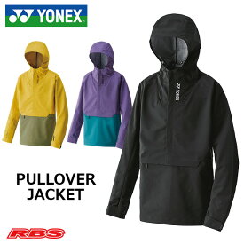 YONEX PULLOVER JACKET ヨネックス プルオーバー ジャケット 【スノーボード ウェア パッカブル 防水 撥水 20-21】【90065 送料無料 日本正規品】