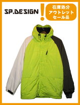 楽天市場】SP－DESIGN（スノーボード用ウェア｜ウインタースポーツ 