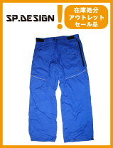 楽天市場】SP－DESIGN（スノーボード用ウェア｜ウィンタースポーツ 
