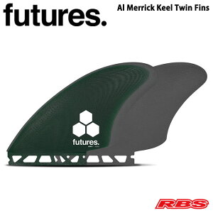 FUTURES FINS フューチャーフィン Al Merrick Keel Twin Fins Fiber Glass ショート用 【FUTURES FIN サーフィン グラスファイバー】【サーフボード フィン ツイン 2本セット】【追跡可能メール便 送料無料 日