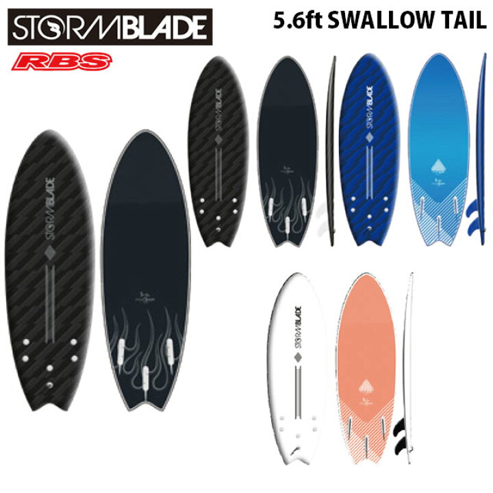 楽天市場】STORM BLADE ストームブレード 5 