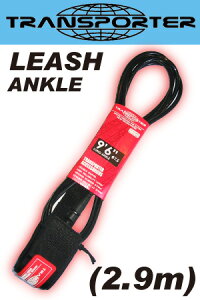 TRANSPORTER [V 9'6"feet LONG ANKLE yJ[ BLACK zyT[tBzyT[t{[hzygX|[^[z715005