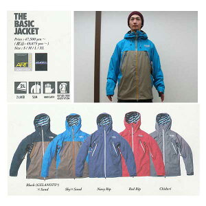 TRITON THE BASIC JACKET ygCg x[VbN WPbgzy12-13 Xm[{[hEFAz715005