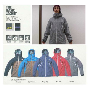 TRITON THE BASIC JACKET NAVY RIP/RED RIP/CHIDORI ygCg x[VbN WPbgzy12-13 Xm[{[hEFAz715005
