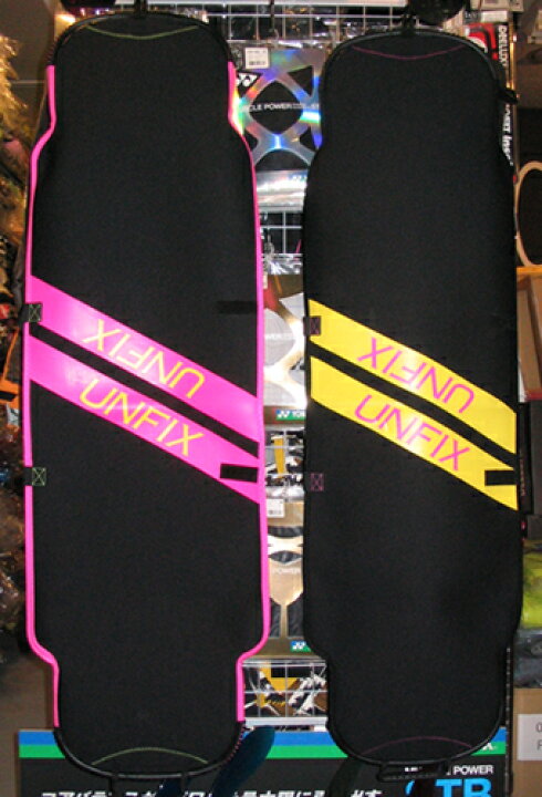 楽天市場】YONEX UNFIX SOLECOVER 【ヨネックス ソールカバー】715005 