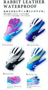 ̔JnIVOLUME GLOVES RABBIT LEATHER WATER PROOF VGi yXm[{[h O[uz{Ki