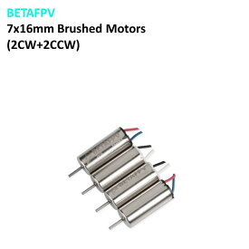 【あす楽】BETAFPV　7x16mm Brushed Motors (2CW+2CCW)