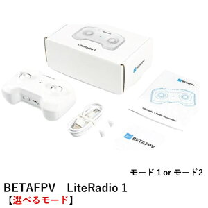 �y�ŋ��z���zBETAFPV LiteRadio 1 Radio Transmitter ���M�@�y�I�ׂ郂�[�h�z�i�Z�K�ؖ��擾�ς݁j�yFutaba S-FHSS/Frsky FCC D16/Frsky LBT D16/Frsky D8