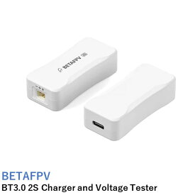 BETAFPV チャージャー 2S Charder and Voltage Tester【2種から選択】