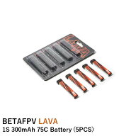 【最強配送】BETAFPV バッテリー LAVA 1S 300mAh 75C Battery (5PCS)【Meteor65/Meteor65 Proなど】