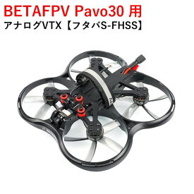 楽天市場 ドローン レースの通販 楽天市場 ドローン レースの通販