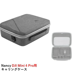 �y�ŋ��z���zNancy DJI Mini 4 Pro�p �L�������O�P�[�X�yMini 4 Pro�z